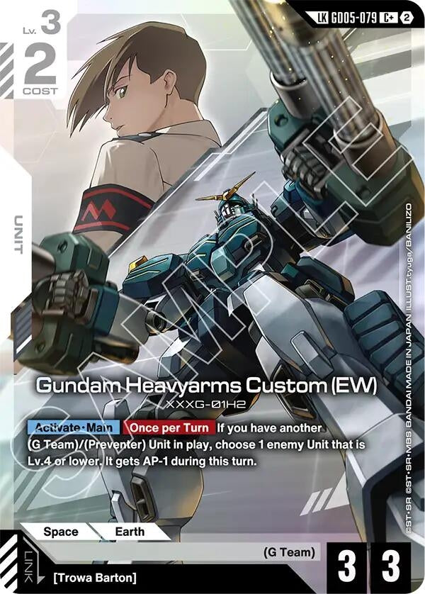 Image for Gundam Heavyarms Custom (EW) (C+) (Link Rare) - Gundam Card Game