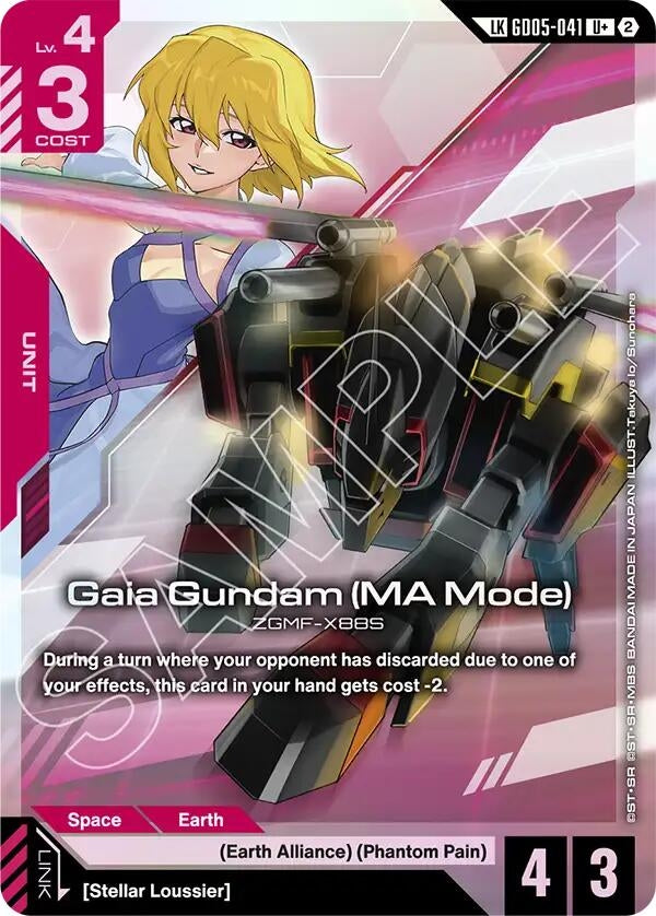 Image for Gaia Gundam (MA Mode) (U+) (Link Rare) - Gundam Card Game