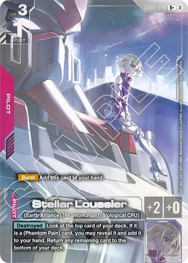 Image for Stellar Loussier (R+) - Gundam Card Game