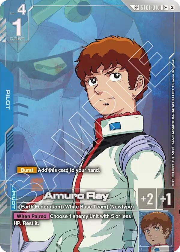 Image for Amuro Ray (C+) (SP) - Gundam Card Game