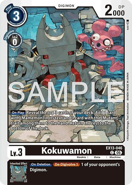 Image for Kokuwamon - Digimon Card Game