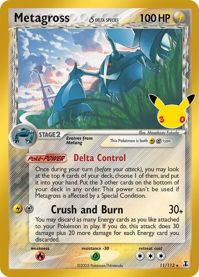 Image for Metagross (Delta Species) - Pokemon