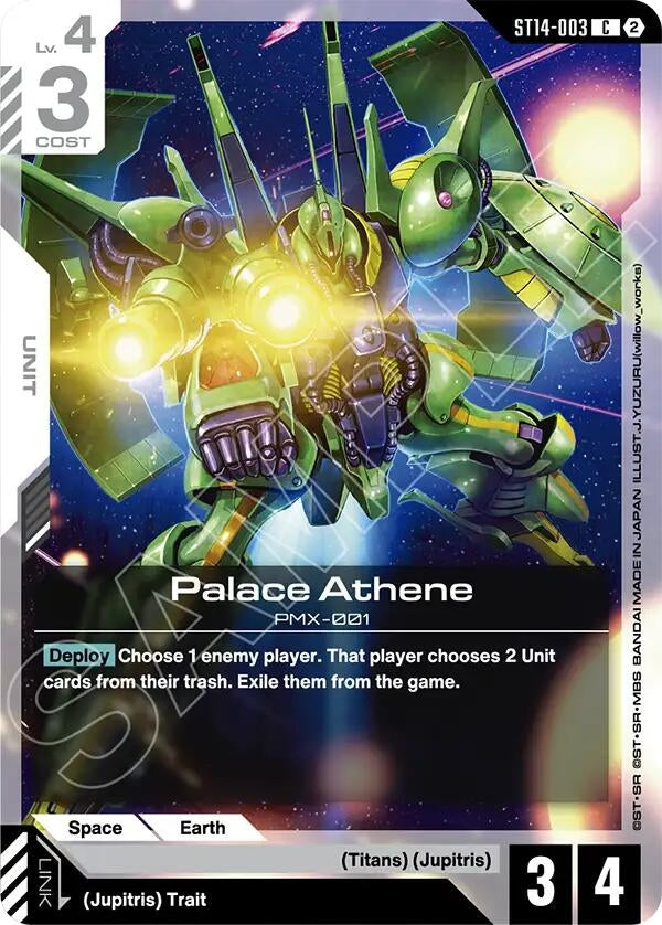 Image for Palace Athene - Gundam Card Game