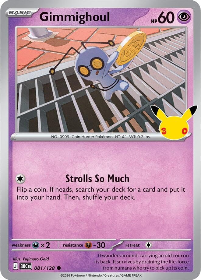 Image for Gimmighoul - Pokemon