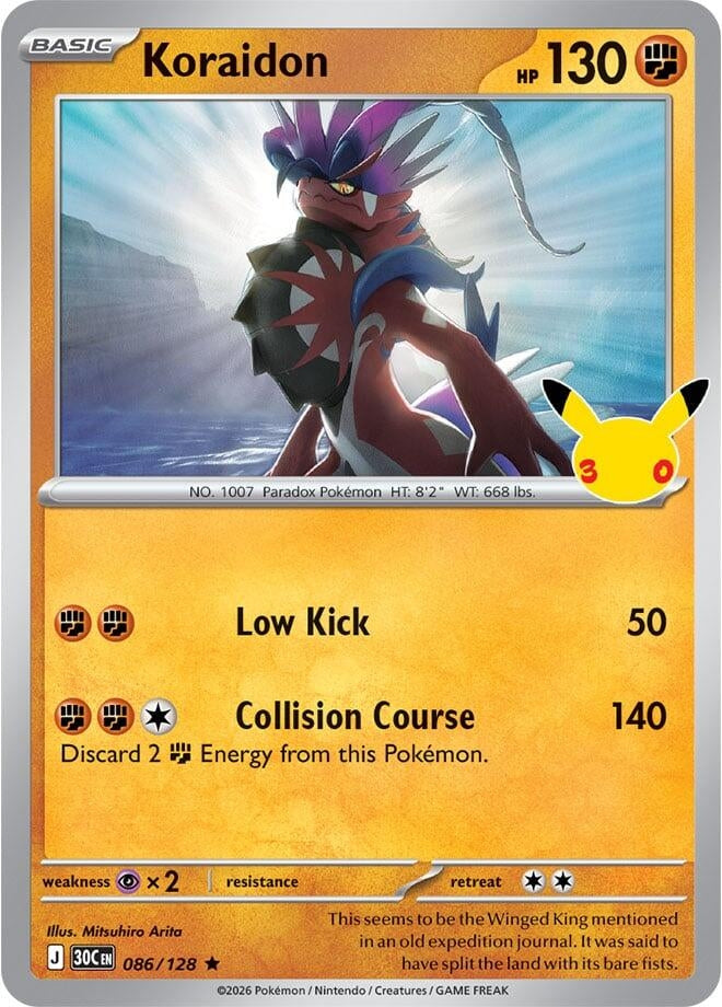 Image for Koraidon - Pokemon