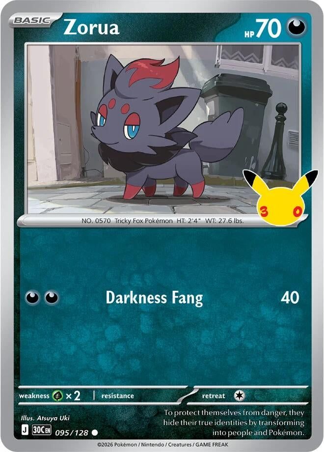 Image for Zorua - Pokemon