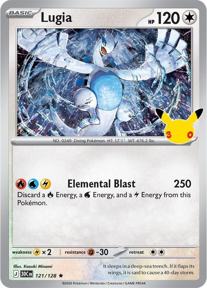 Image for Lugia - Pokemon
