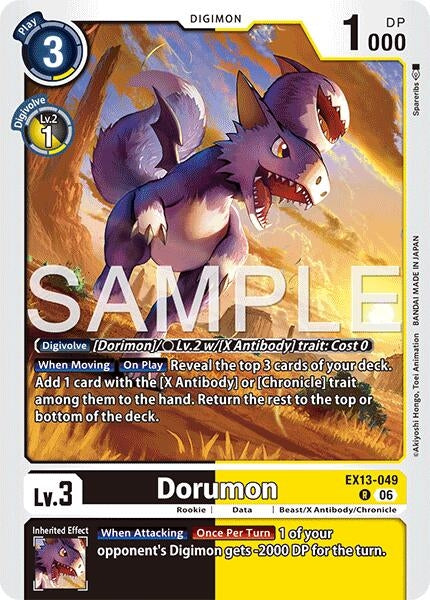 Image for Dorumon - Digimon Card Game