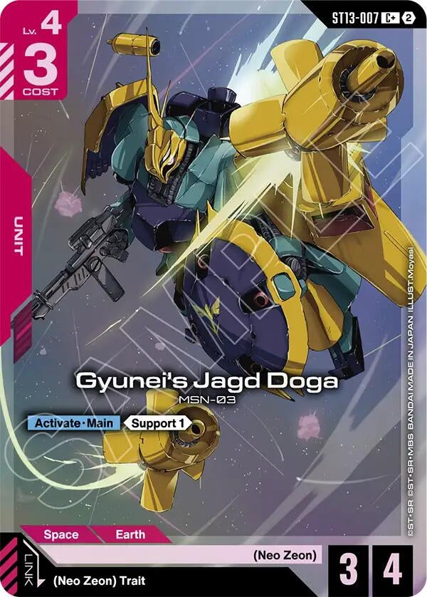 Image for Gyunei's Jagd Doga (C+) - Gundam Card Game