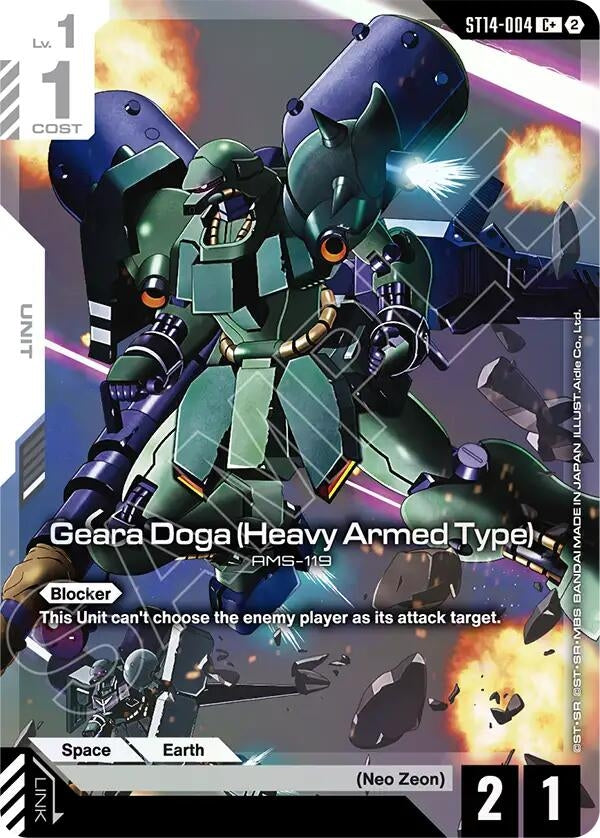 Image for Geara Doga (Heavy Armed Type) (C+) - Gundam Card Game