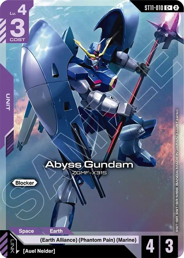 Image for Abyss Gundam (C+) - Gundam Card Game