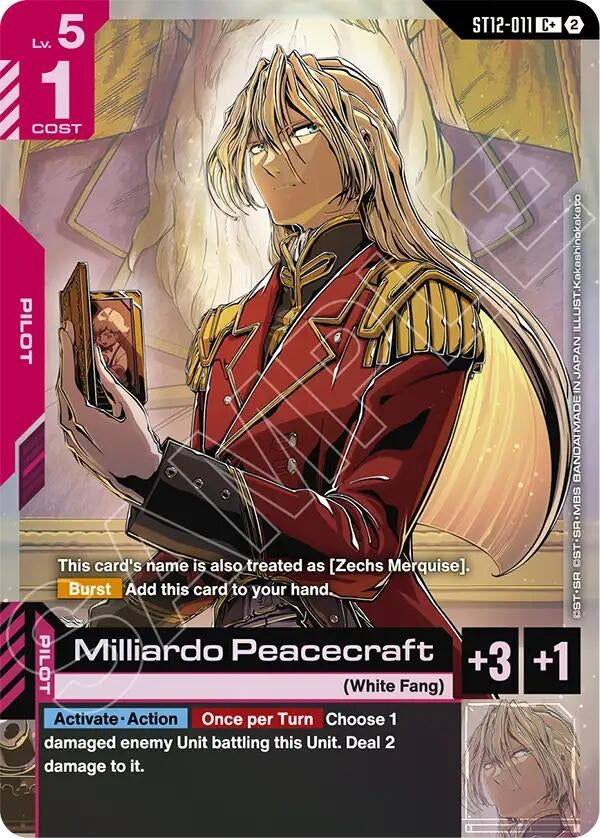 Image for Milliardo Peacecraft (C+) - Gundam Card Game