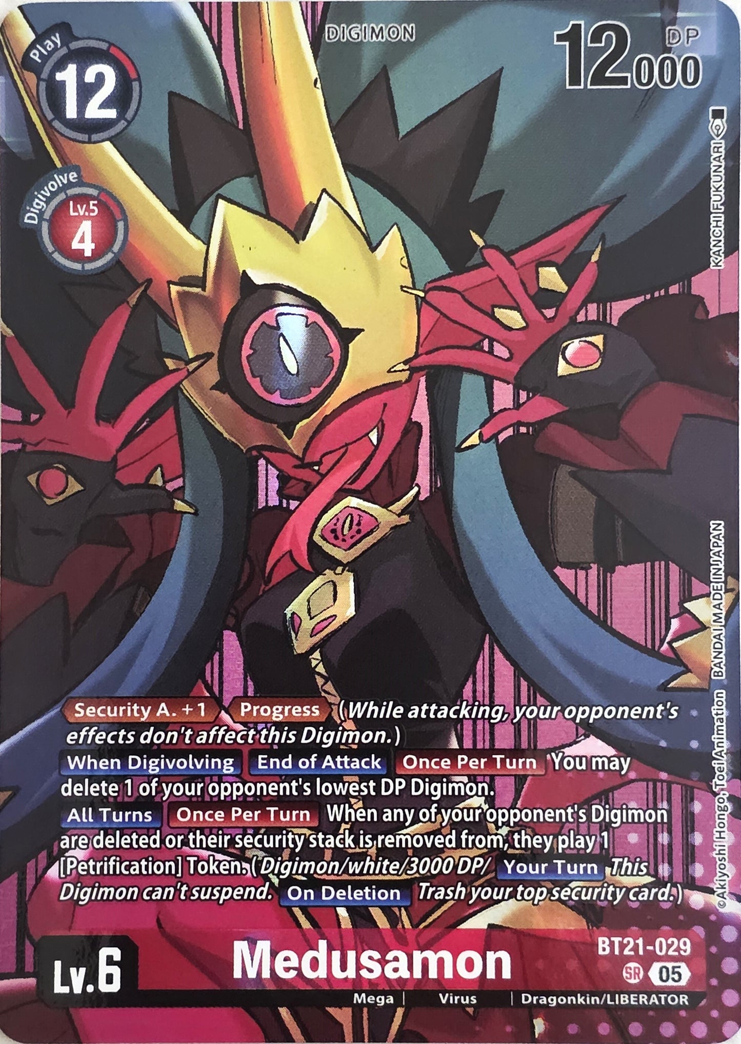 Medusamon (Digimon Liberator Debuggers Set)