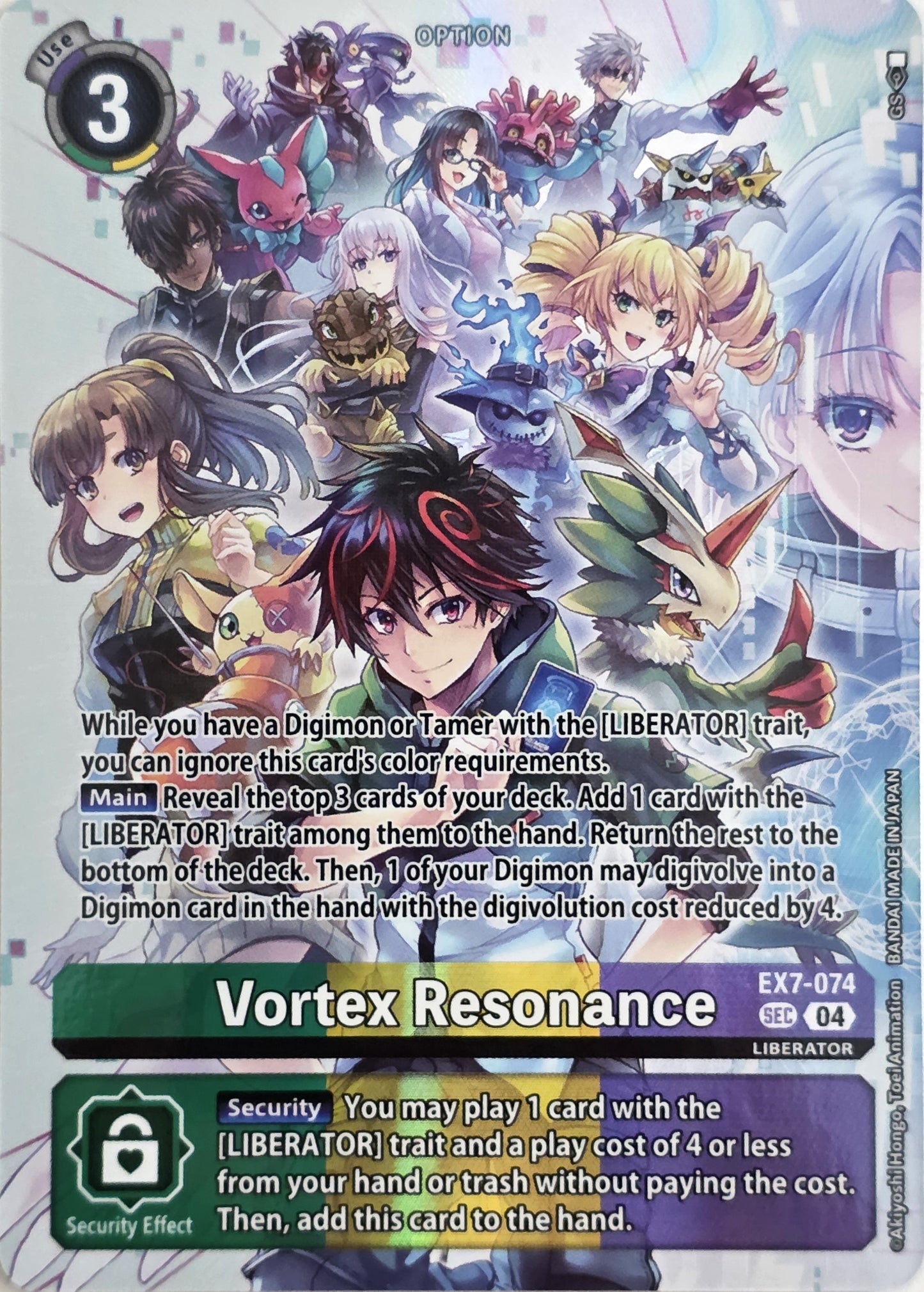 Vortex Resonance (Digimon Liberator Debuggers Set)