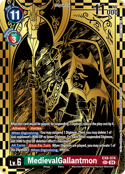 MedievalGallantmon (Tamer's Evolution Box -Rise of Digimon-)