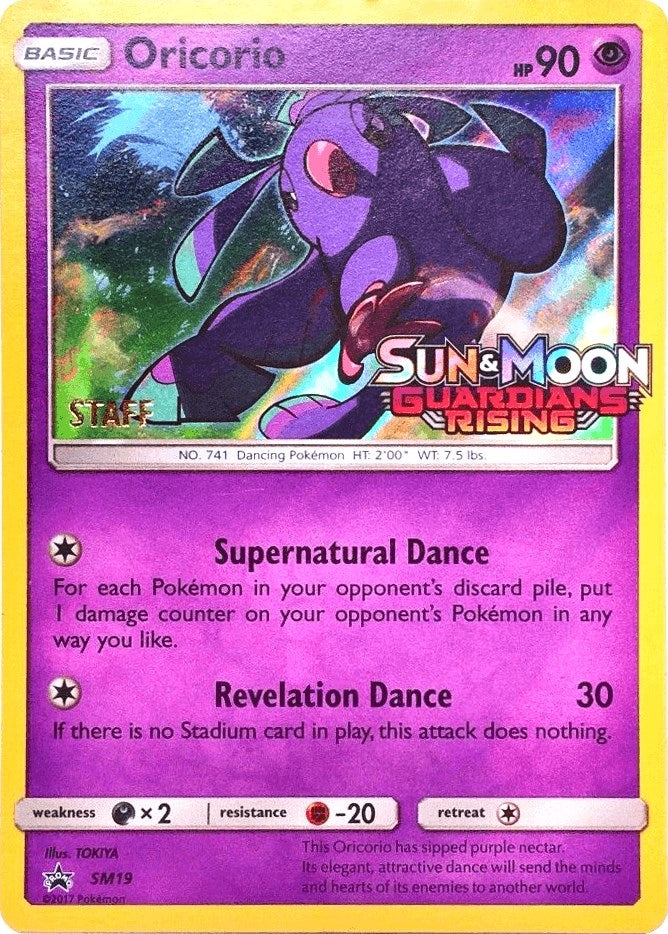 Image for Oricorio - SM19 (Prerelease) [Staff] - Pokemon