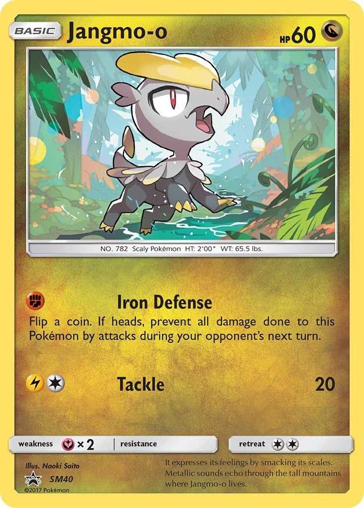 Image for Jangmo-o - SM40 - Pokemon