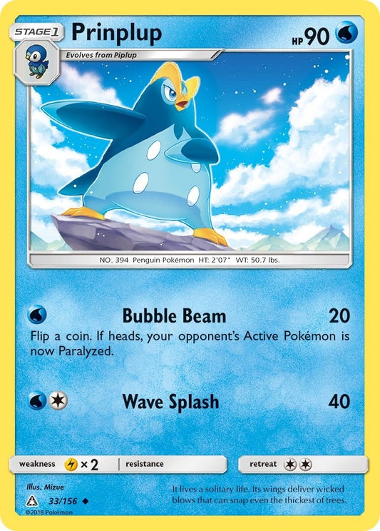 Image for Prinplup - Pokemon