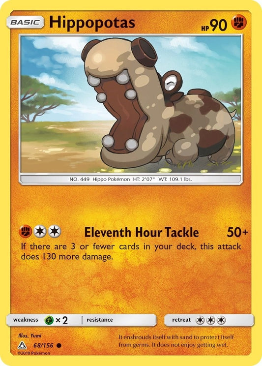 Image for Hippopotas - Pokemon