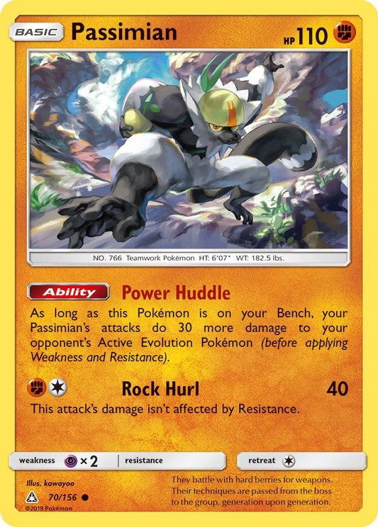 Image for Passimian - Pokemon