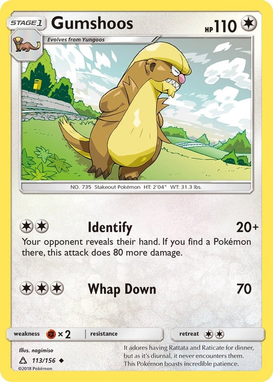 Image for Gumshoos - Pokemon
