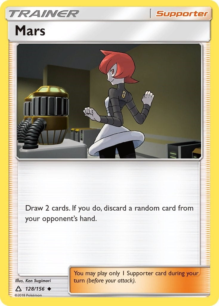Image for Mars - Pokemon