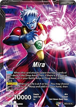 Image for Mira // Dark Warrior Mira - Dragon Ball Super: Masters