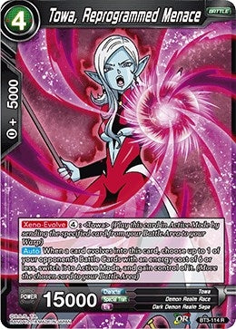 Image for Towa, Reprogrammed Menace - Dragon Ball Super: Masters