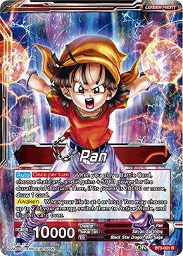 Image for Pan // Pan, Ready to Fight - Dragon Ball Super: Masters