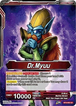 Image for Dr. Myuu // Scheming Dr. Myuu - Dragon Ball Super: Masters