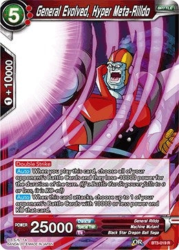 Image for General Evolved, Hyper Meta-Rilldo - Dragon Ball Super: Masters