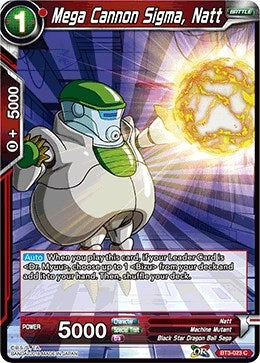 Image for Mega Cannon Sigma, Natt - Dragon Ball Super: Masters