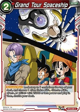 Image for Grand Tour Spaceship - Dragon Ball Super: Masters