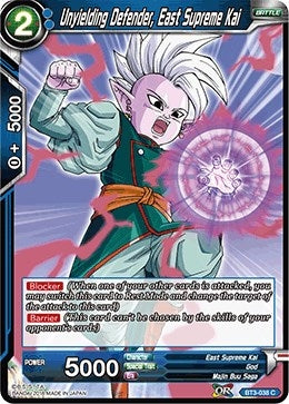 Image for Unyielding Defender, East Supreme Kai - Dragon Ball Super: Masters