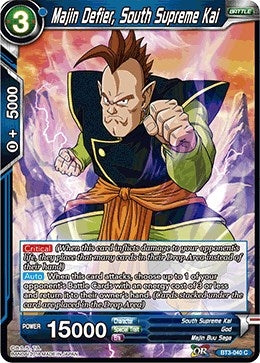 Image for Majin Defier, South Supreme Kai - Dragon Ball Super: Masters