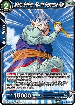 Image for Majin Defier, North Supreme Kai - Dragon Ball Super: Masters