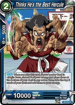 Image for Thinks He's the Best Hercule - Dragon Ball Super: Masters