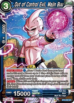 Image for Out of Control Evil, Majin Buu - Dragon Ball Super: Masters