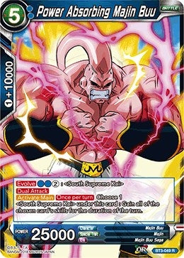 Image for Power Absorbing Majin Buu - Dragon Ball Super: Masters