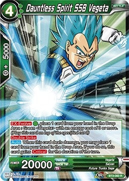 Image for Dauntless Spirit SSB Vegeta - Dragon Ball Super: Masters