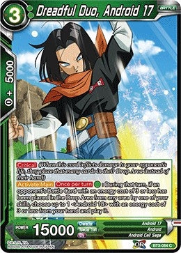 Image for Dreadful Duo, Android 17 - Dragon Ball Super: Masters