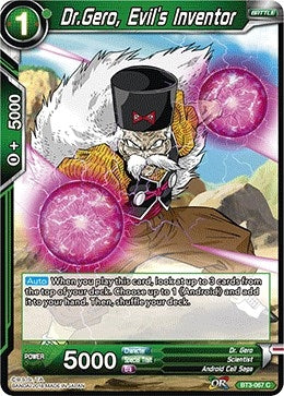 Image for Dr. Gero, Evil's Inventor - Dragon Ball Super: Masters