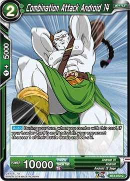Image for Combination Attack Android 14 - Dragon Ball Super: Masters