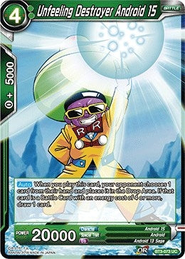 Image for Unfeeling Destroyer Android 15 - Dragon Ball Super: Masters