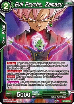 Image for Evil Psyche, Zamasu - Dragon Ball Super: Masters