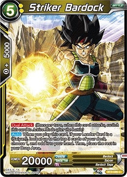 Image for Striker Bardock - Dragon Ball Super: Masters