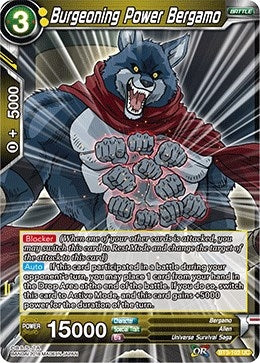 Image for Burgeoning Power Bergamo - Dragon Ball Super: Masters