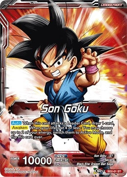 Image for Son Goku // Rising Spirit Super Saiyan Son Goku - Dragon Ball Super: Masters