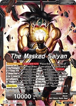 Image for The Masked Saiyan // Bardock, Unbound by Darkness - Dragon Ball Super: Masters
