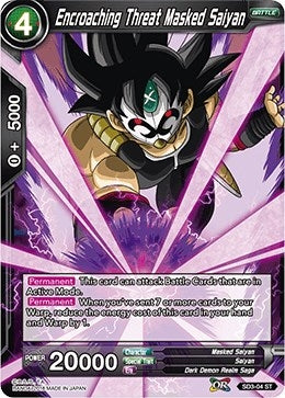 Image for Encroaching Threat Masked Saiyan - Dragon Ball Super: Masters